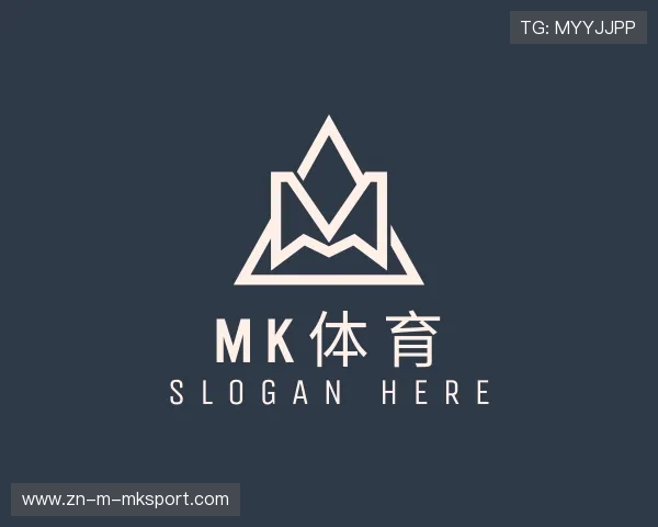 认识mk体育官网入口